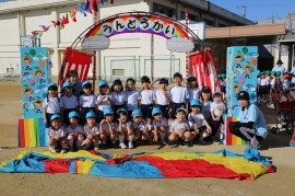 運動会